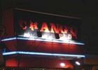 Entradas de nochevieja de Changó
